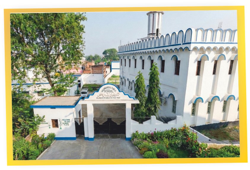 Modern Classrooms