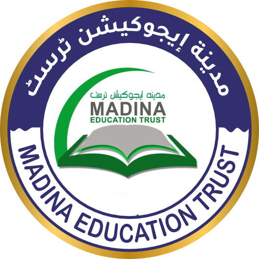 Madina Education Trust Seal